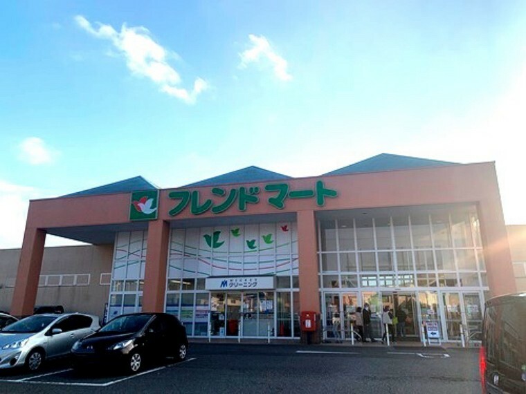スーパー 【スーパー】フレンドマート 信楽店まで2077m