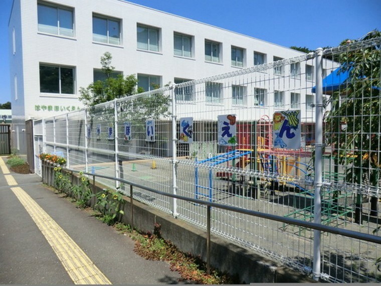 幼稚園・保育園 葉山町立葉山保育園