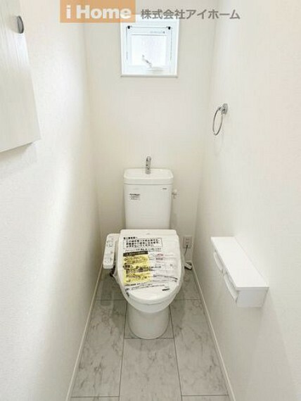 トイレ トイレが2箇所なので、大家族や来客の際にも安心です。