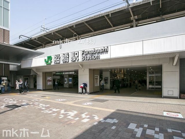 船橋駅（東武 野田線） 徒歩13分。