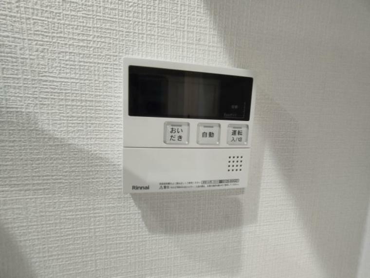 発電・温水設備 ・給湯パネル