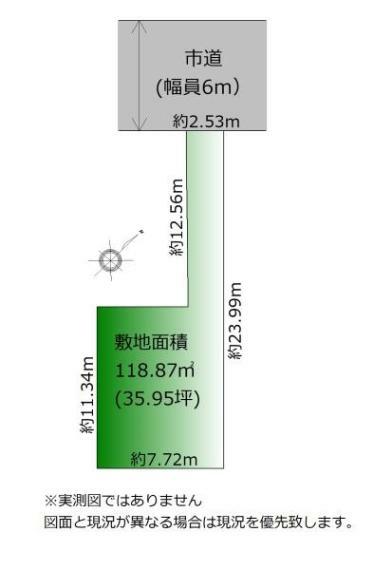 区画図 JR武蔵野線「東所沢」駅まで徒歩12分。一戸建てが多い閑静な住宅街。土地売りもございます。