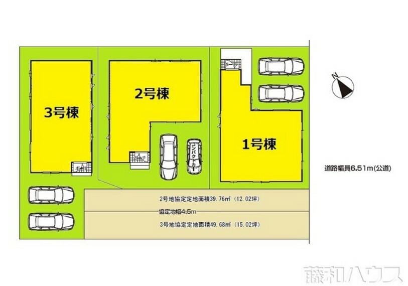 区画図 全体区画図　【名古屋市名東区新宿2丁目】