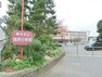小学校 横浜市立別所小学校　約450m