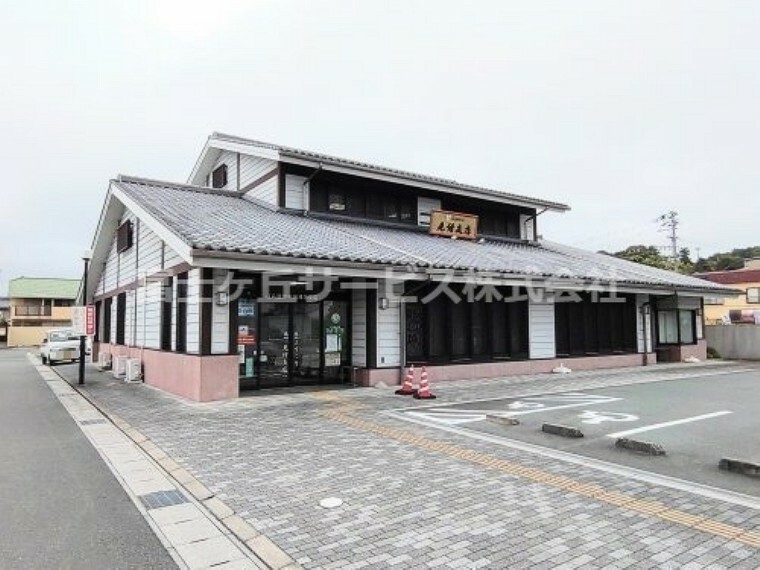 銀行・ATM 【銀行】JA遠州中央見付支店まで1271m
