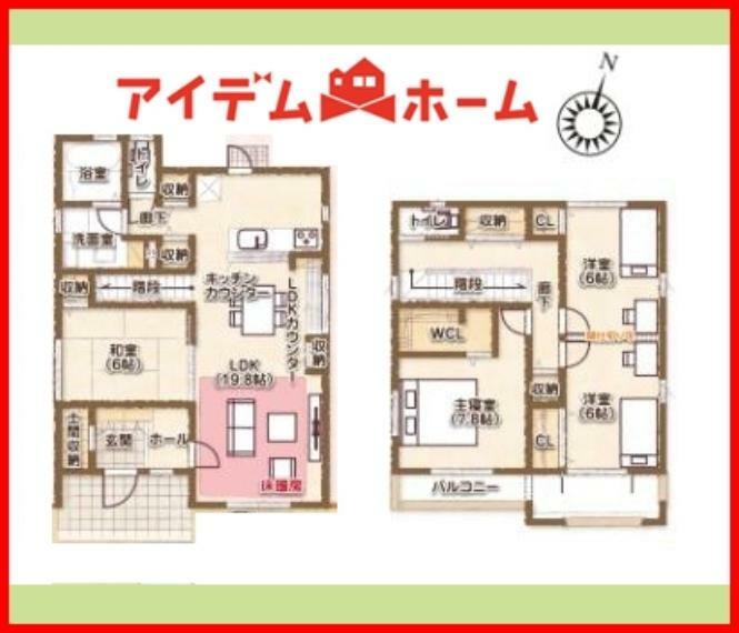 間取り図 4号棟　間取り図　