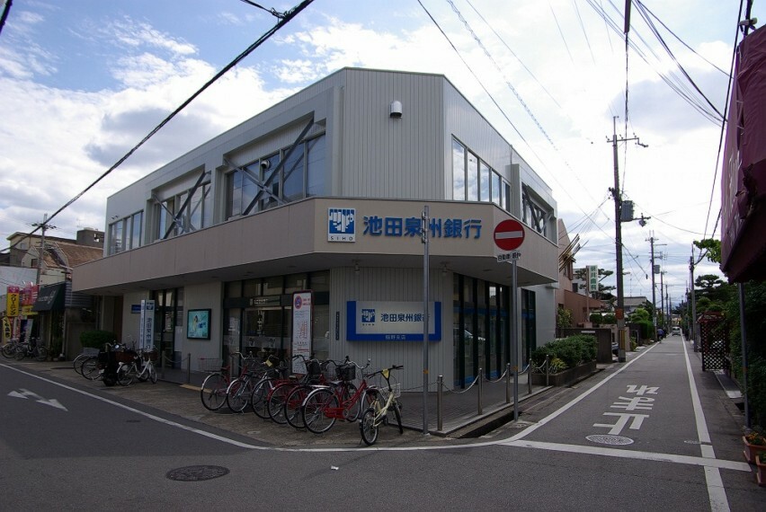銀行・ATM 【銀行】池田泉州銀行 稲野支店まで1633m