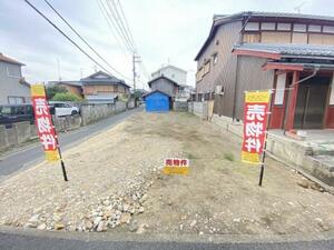 東近江市八日市金屋2丁目