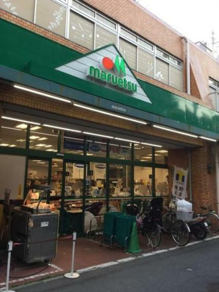 スーパー マルエツ花月園店 徒歩16分。