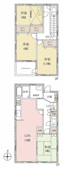 我孫子市の中古一戸建て・一軒家・中古住宅・中古物件の物件情報