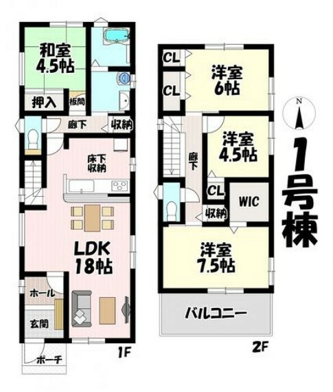 間取り図 4LDK リビング18帖