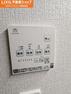 冷暖房・空調設備 人気の設備！浴室暖房乾燥機付きの現場になります。梅雨の時期など活躍できる乾燥付き