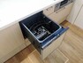 キッチン 【食器洗浄乾燥機】家事の時短に貢献！食器洗浄乾燥機完備！