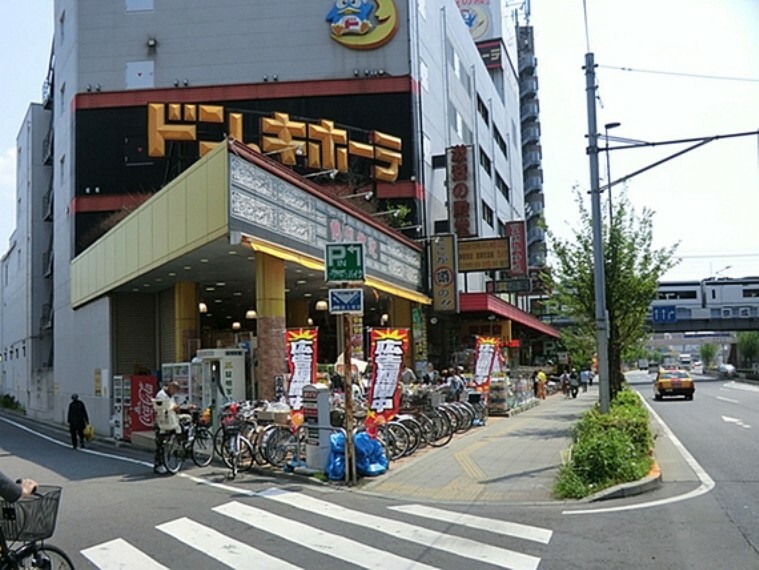【ドン・キホーテ青戸店】営業時間9:00～5:00　日本最大級の総合ディスカウントストア。豊富な品揃え、深夜までの営業で、必要なものがすぐ手に入ります。駐車場あり。