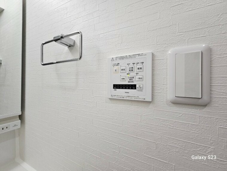 冷暖房・空調設備 浴室乾燥機