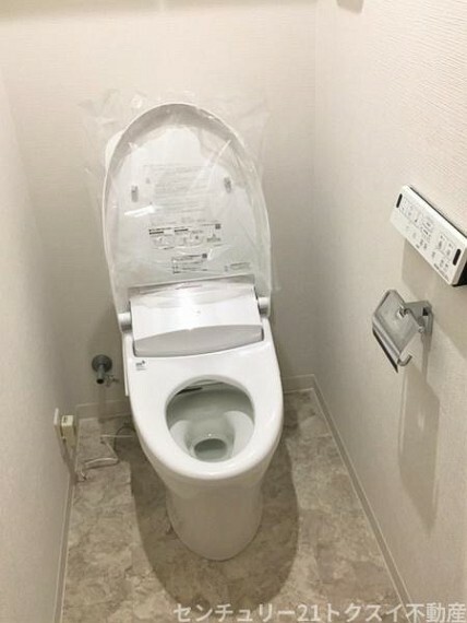 トイレ ぴかぴか！
