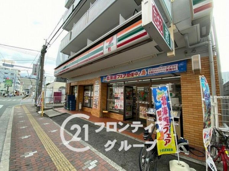コンビニ セブンイレブン　東大阪御厨栄町店