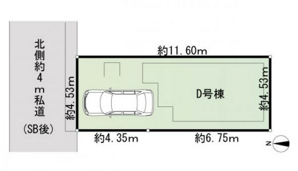 物件画像3