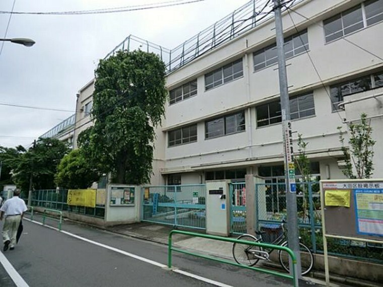 小学校 大田区立西六郷小学校