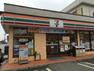 コンビニ 【コンビニエンスストア】セブンイレブン　町田野津田町店まで520m