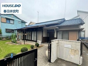 春日井市前並町1丁目