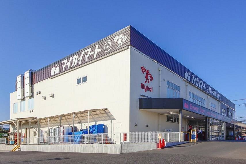 スーパー マイカイマート 東所沢店（1019m）