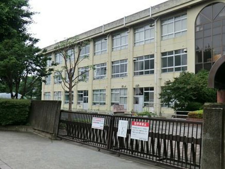 中学校 【中学校】若草中学校まで1086m