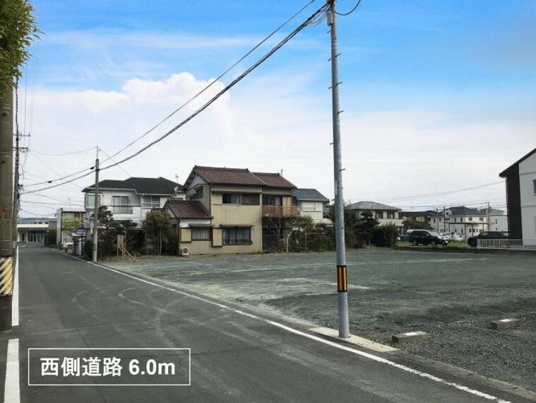 現況写真 造成前現地写真現地撮影日:2023年4月