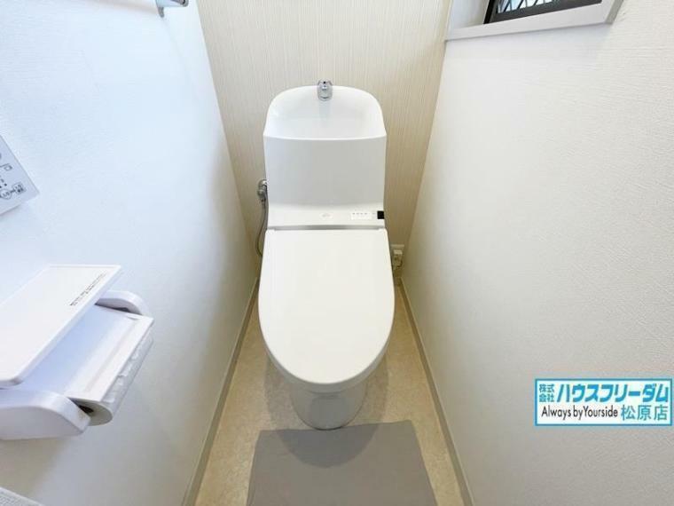 トイレ トイレ トイレにはウォシュレット完備