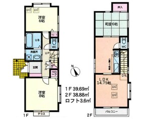 練馬区東大泉6丁目