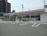 コンビニ ミニストップ 仙台泉七北田店（徒歩2分）89m