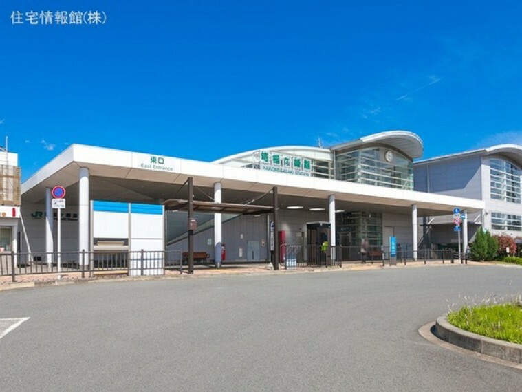 八高線「箱根ヶ崎」駅 1040m