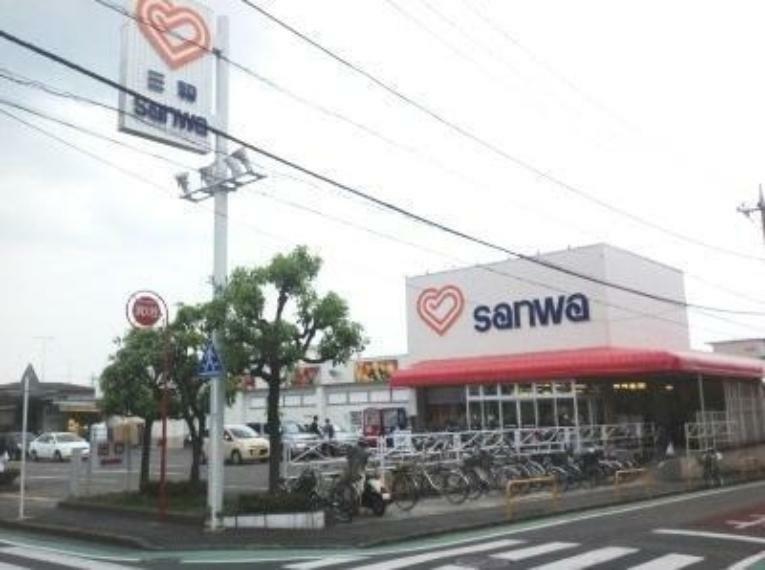 スーパー sanwa相模台店