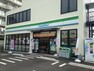 コンビニ ファミリーマート 八木山香澄町店　666m（徒歩9分）