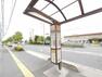 越谷レイクタウン駅、南越谷駅行きのバス停が近い為、通勤、通学に便利。