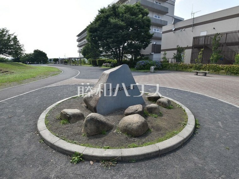 公園 プリンスの丘公園