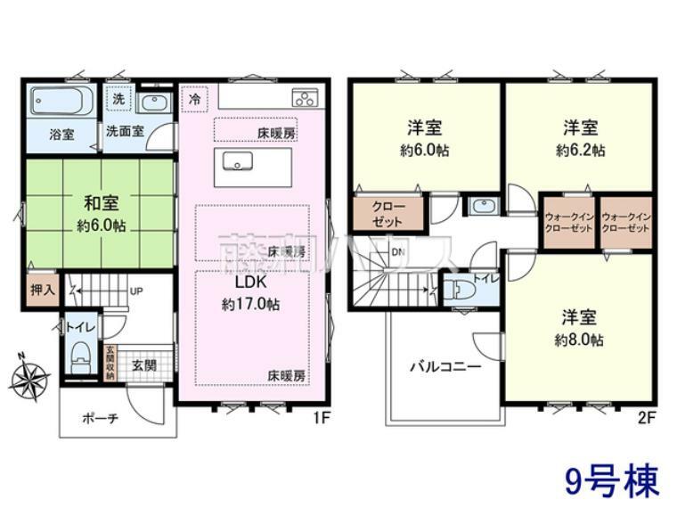 間取り図 9号棟　間取図　【武蔵村山市中央3丁目】