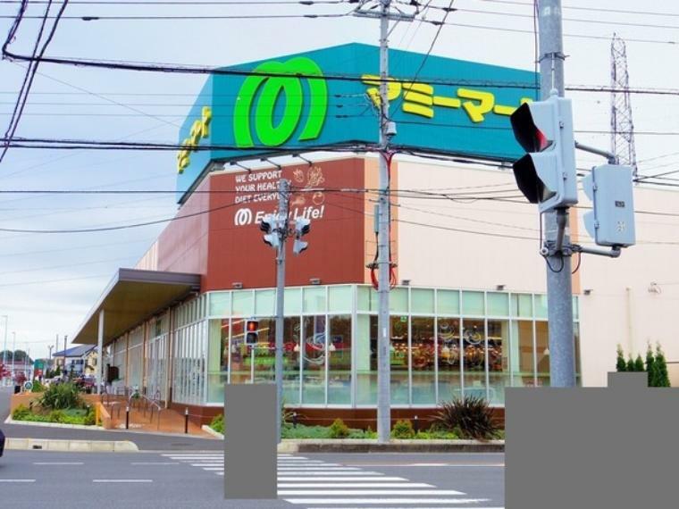 スーパー マミーマート所沢青葉台店