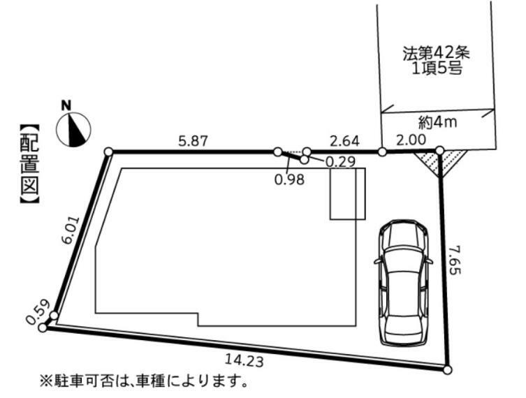 区画図 「宮前区菅生ヶ丘」新築2階建ての3LDKです！