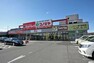 スーパー コノミヤ（滝ノ水店）の外観