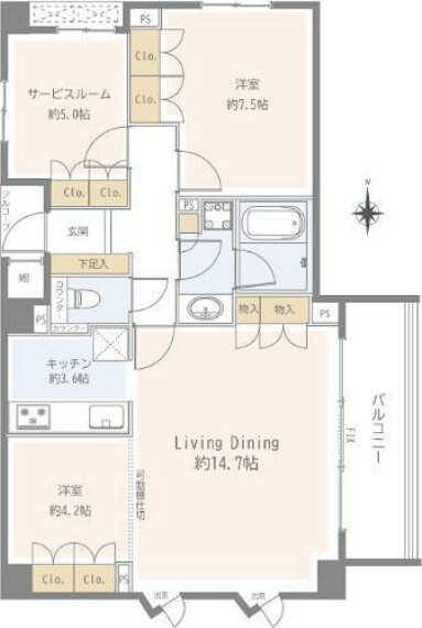 間取り図 新規内装リフォーム済（2023年5月）。エアコン1台新規設置済です。南向きの明るいお部屋です。全室に収納付でお部屋をスッキリと使えます。多目的に使える納戸があります。