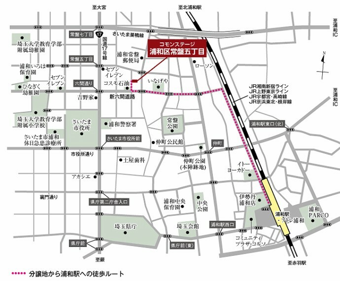 区画図 周辺拡大図保育園や幼稚園、商業施設、公共施設が身近に揃う、利便性に恵まれたエリアです。