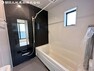 浴室 落ち着いた色合いの浴室は、乾燥・暖房・涼風機能が備わっています。快適なバスタイムをお楽しみください。