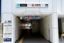 方南町駅（東京メトロ 丸ノ内線） 徒歩7分。