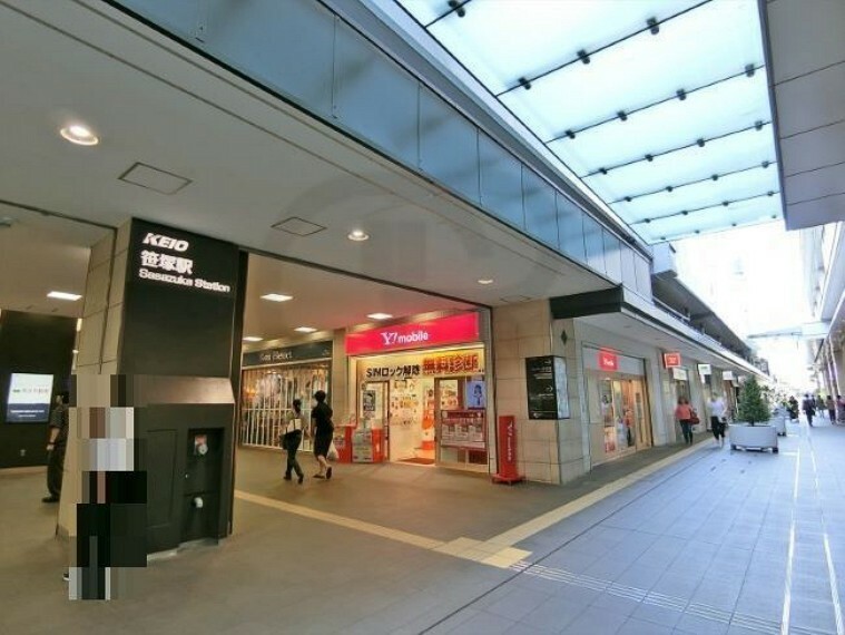 笹塚駅（京王線） 徒歩15分。