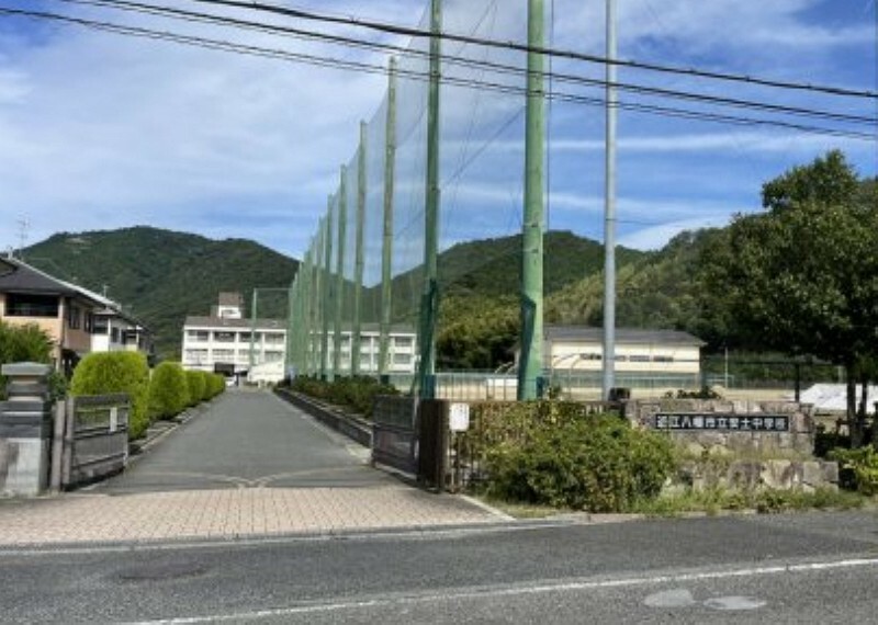 中学校 【中学校】近江八幡市立安土中学校まで1575m