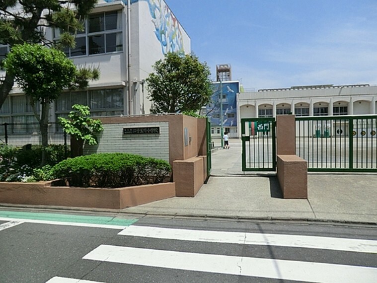 小学校 世田谷区立二子玉川小学校（徒歩7分）