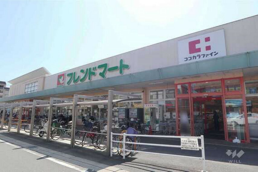 スーパー フレンドマート（高槻川添店）の外観