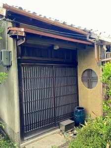 京都市右京区鳴滝音戸山町