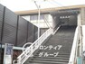 JR関西本線「加美駅」
